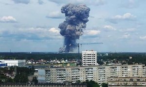В Дзержинске произошли взрывы на заводе по производству тротила, есть пострадавшие