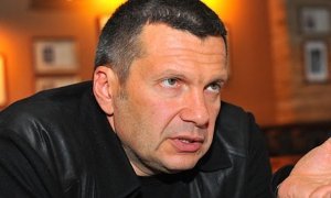 Владимир Соловьев назвал «чушью» сведения об аресте своей виллы в Италии