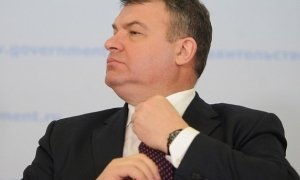 Непотопляемый экс-министр Сердюков получил новую должность в госкомпании