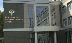 ФАС возбудила дело против компании, в которой работает племянник главы Татарстана
