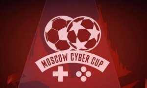 Власти Москвы потратили 38 млн рублей на Moscow Cyber Cup. На него пришли всего 10 человек