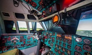Росгвардия заказала тренажер самолета И-76 за 549 млн рублей