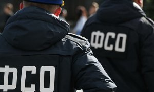 В Москве нашли тело снайпера ФСО с огнестрельным ранением