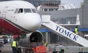 Власти Томской области обязали всех прилетающих из Москвы граждан изолироваться на 14 суток
