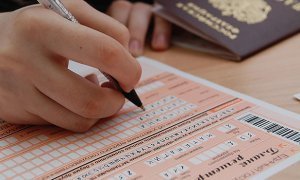Школьница из Воронежа доказала ошибку в учебнике и получила 100 баллов за ЕГЭ