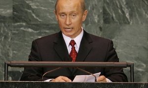 Владимир Путин выступит на юбилейной сессии Генассамблеи ООН