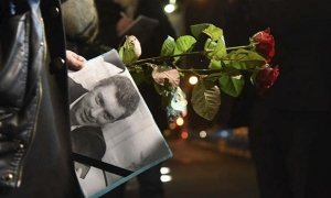 Организатора убийства Бориса Немцова объявили в розыск по линии Интерпола  