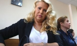 ФСИН молчит о местонахождении осужденной Васильевой, которую видели на прогулке в Москве