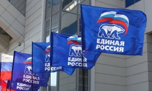 ЦИК заметил засилье «Единой России» на государственных телеканалах