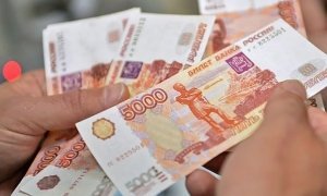 В Москве злоумышленники через банкомат пополнили счет билетами «банка приколов»  