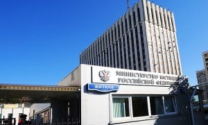 Прокуратура проверит Минюст из-за отказа в выплате компенсации онкобольному экс-заключенному