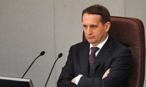 Спикер Госдумы Сергей Нарышкин возглавит Службу внешней разведки