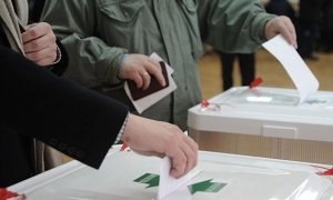 В паспортах россиян будут ставить отметки об участии в выборах