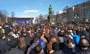 В Москве на акции «Он вам не Димон» задержали более 130 человек