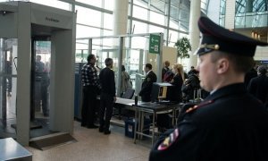 Сотрудников полиции освободят от досмотра пассажиров аэропортов