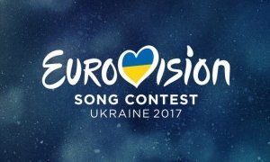 Первый канал окончательно отказался транслировать «Евровидение-2017»
