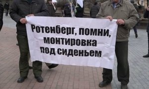 Дальнобойщиков возмутили слова Медведева о «незначительном» протесте против системы «Платон»