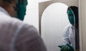 Расследование высокого уровня 