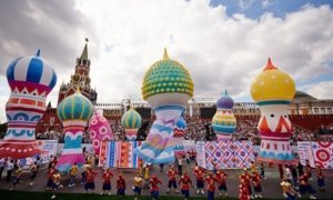 В День города в Москве пройдет более 500 праздничных мероприятий  