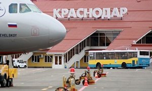В Краснодаре из-за драки пассажиров совершил экстренную посадку самолет Москва-Бодрум