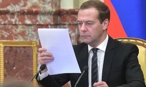 Фонд однокурсника Медведева направил претензии ФБК по поводу фильма «Он вам не Димон»