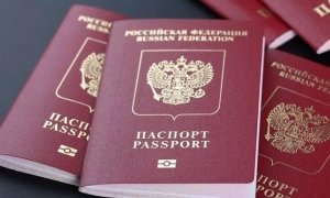 Москвичи смогут оформить загранпаспорт на 5 лет в любой день недели