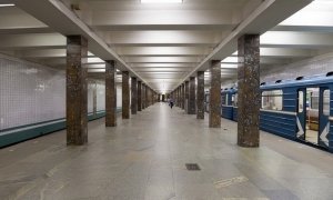 В московском метрополитене временно закроют три станции «зеленой» ветки