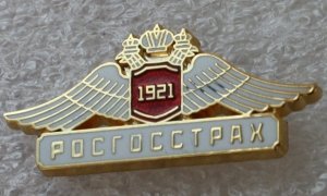 МВД России предложило Центробанку провести проверку в «Росгосстрахе»