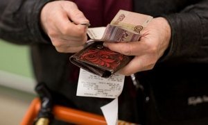 Реальные доходы россиян в начале 2018 года упали почти на 50%