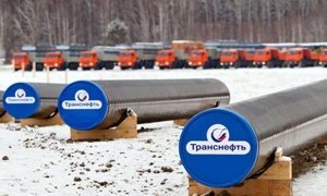 «Транснефть» приостановила работу нефтепровода Куйбышев – Тихорецк из-за разлива нефти
