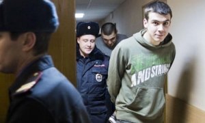 Страсбургский суд присудил «узнику Болотной» Денису Луцкевичу компенсацию в 12,5 тысяч евро