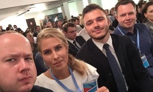 Сторонники Алексея Навального учредили новую партию под названием «Россия будущего»