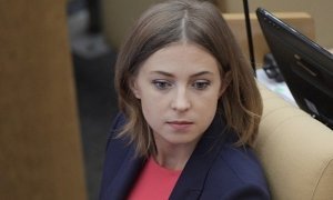 Депутаты от «Единой России» из мести сорвали заседание комиссии Натальи Поклонской