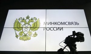 Минкомсвязи одобрило инициативу об отмене уголовного наказания за репосты