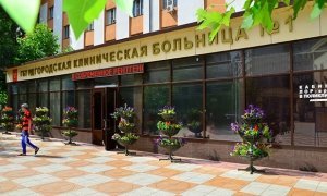 Бывшего главврача махачкалинской больницы задержали за мошенничество на 238 млн рублей