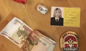 В Екатеринбурге бывшую сотрудницу МВД задержали за торговлю наркотиками