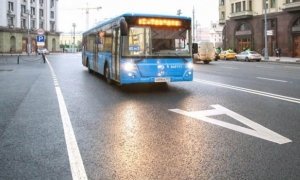 В Москве появилась первая двойная выделенная полоса для автобусов