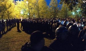 Подразделения Росгвардии в Екатеринбурге, где продолжаются протесты, вооружат перцовыми баллончиками