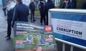 В Петербурге соратников Навального задержали за раздачу антикоррупционных брошюр