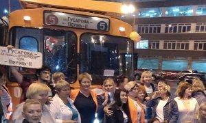 В Перми последнему городскому троллейбусу устроили пышные проводы