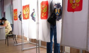 В Хабаровском крае «Единая Россия» проигрывает выборы в Законодательное Собрание