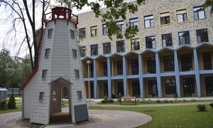 Детскому хоспису «Дом с маяком» пригрозили закрытием после проверки МВД