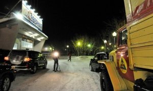 Работники воркутинской шахты «Северная» заранее знали об угрозе взрыва