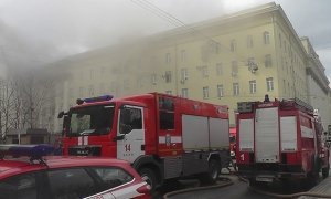 В здании Минобороны России на улице Знаменка произошел пожар  