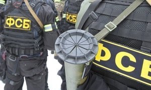 Спецслужбы сообщили о предотвращении терактов в Москве на майские праздники
