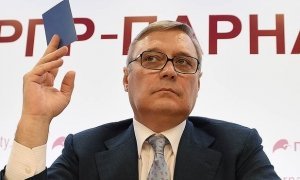 Лидеров ПАРНАС призвали уйти в отставку 
