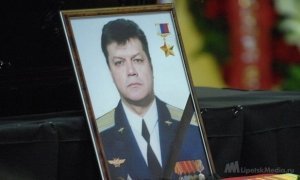 Турецкие власти назвали условие для выплаты компенсации семье погибшего пилота Су-24