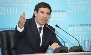 Михаила Юревича вычеркнули из списка кандидатов Российской партии пенсионеров  