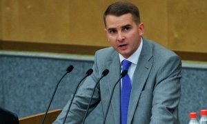 ЛДПР выдвинула депутата Ярослава Нилова кандидатом на пост главы Северной Осетии  