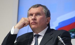 Глава «Роснефти» потребовал уничтожить тираж «Ведомостей» со статьей о его доме в Барвихе